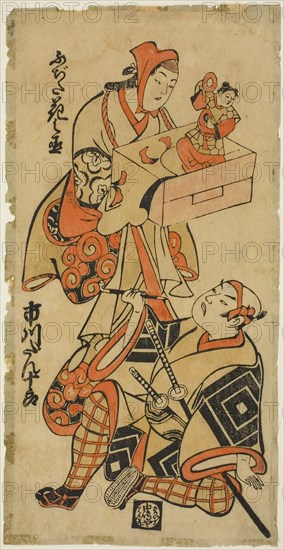The Actors Fujita Hananojo and Ichikawa Danjuro II, c. 1714, Attributed to Torii Kiyonobu I, Japanese, 1664–1729, Japan, Hand-colored woodblock print, hosoban, tan-e, 29.6 x 14.5 cm