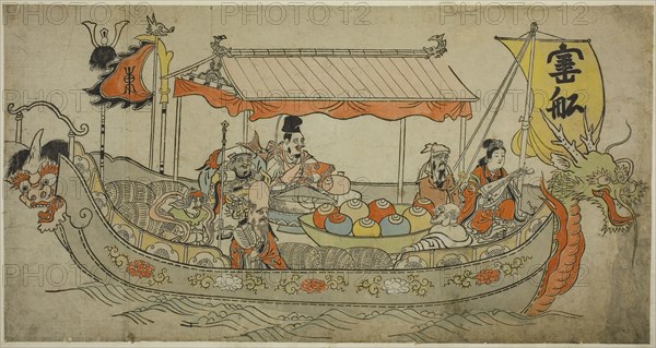 The Treasure Ship, c. 1712, Attributed to Furuyama Moromasa, Japanese, c. 1712-1772, Japan, Hand-colored woodblock print, horizontal o-oban, sumizuri-e, 12 x 22 1/2 in.