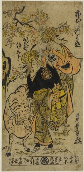 The Actors Ichimura Takenojo IV and Ogino Isaburo I as firewood peddlers in the play Niwatori Oshu Genji, performed at the Ichimura Theater in the first month, 1726, 1726, Hanekawa Wagen, Japanese, active c. 1716-36, Japan, Hand-colored woodblock print, hosoban, urushi-e, 31.3 x 15.1 cm