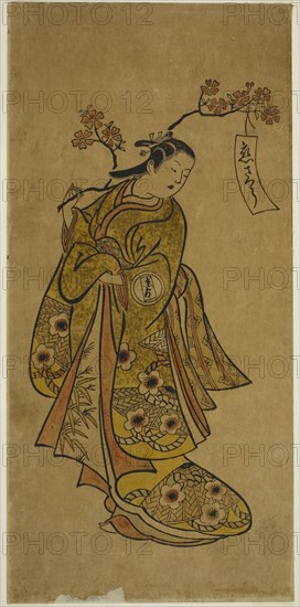 Oshichi Carrying a Blossoming Cherry Branch, c. 1727/30, Attributed to Okumura Toshinobu, Japanese, active c. 1717-50, Japan, Hand-colored woodblock print, hosoban, urushi-e, 32.7 x 15.8 cm (13 x 6 1/8 in.)