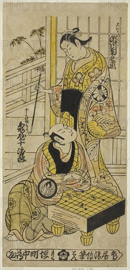 The Actors Kameya Jujiro I as Soga no Juro and Segawa Kikunojo I as Oiso no Tora in the play Hatsu Hikage Maizuru Soga, performed at the Nakamura Theater in the first month, 1737, 1737, Torii Kiyonobu II, Japanese, active c. 1725-61, Japan, Hand-colored woodblock print, hosoban, urushi-e, 30.8 x 15.5 cm