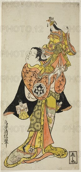The Actor Yamashita Kinsaku holding a puppet of the Empress in the play Diary Kept on a Journey by Sea to Izu (Funadama Izu Nikki), performed at the Nakamura Theater in the first month, 1725, 1725, Torii Kiyonobu II, Japanese, active c. 1725–61, Japan, Hand-colored woodblock print, hosoban, urushi-e, 32.7 x 15.3 cm (13 x 6 in.)