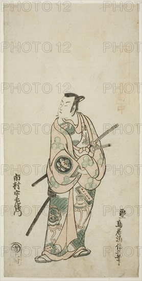 The Actor Ichimura Uzaemon VIII, c. 1745, Torii Kiyonobu II, Japanese, active c. 1725-61, Japan, Color woodblock print, center sheet of hosoban triptych, benizuri-e