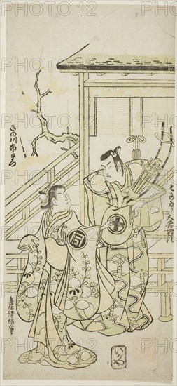 The Actors Otani Oniji I as Soga no Goro and Sanogawa Ichimatsu I as the sister of Yoshinaka in the play Fuji no Yuki Mitsugi Soga, performed at the Nakamura Theater in the first month, 1746, 1746, Torii Kiyonobu II, Japanese, active c. 1725-61, Japan, Color woodblock print, hosoban, benizuri-e, 31.3 x 14.2 cm (12 5/16 x 5 3/4 in.)