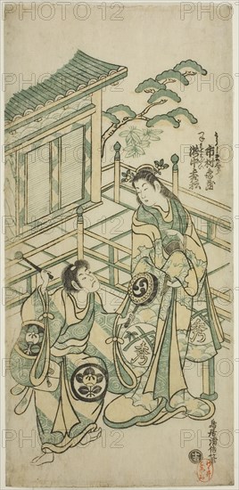 The Actors Ichimura Kamezo I as Urashima Taro and Takinaka Hidematsu I as Kanemoto Gozen in the play Ichi no Tomi Seiwa Nendaiki, performed at the Ichimura Theater in the fifth month, 1746, 1746, Torii Kiyonobu II, Japanese, active c. 1725-61, Japan, Color woodblock print, hosoban, benizuri-e, 31.5 x 14.9 cm (12 3/8 x 5 7/8 in.)