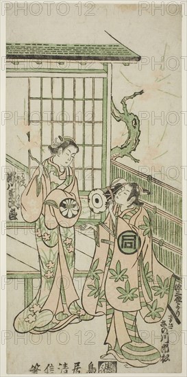 The Actors Sanogawa Ichimatsu I as Minamoto no Yorimasa and Segawa Kikujiro I as Nobutsura’s wife Karumo in the play Shusse Momijigari, performed at the Ichimura Theater in the eleventh month, 1747, 1747, Torii Kiyonobu II, Japanese, active c. 1725-61, Japan, Color woodblock print, hosoban, benizuri-e, 29.7 x 14.2 cm (11 11/16 x 5 9/16 in.)