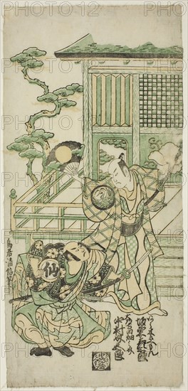 The Actors Bando Hikosaburo I as Araki Shozaemon and Nakamura Sukegoro I as Daidoji Tahatanosuke in the play Chigozakura Futabajikki, performed at the Ichimura Theater in the tenth month, 1746, 1746, Torii Kiyonobu II, Japanese, active c. 1725-61, Japan, Color woodblock print, hosoban, benizuri-e, 31.9 x 14.8 cm (12 9/16 x 5 13/16 in.)