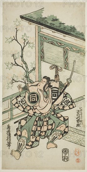 The Actor Sanogawa Ichimatsu I as Ike no Shoji in the play Mangetsu Oguri Yakata, performed at the Ichimura Theater in the eighth Month, 1747, 1747, Torii Kiyonobu II, Japanese, active c. 1725-61, Japan, Color woodblock print, hosoban, benizuri-e, 11 5/8 x 5 3/4 in.