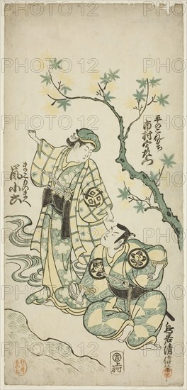 The Actors Ichimura Uzaemon VIII as Taira no Koremochi and Arashi Koroku as Makomo no Mae in the play Shusse Momijigari, performed at the Ichimura Theater in the eleventh month, 1747, 1747, Torii Kiyonobu II, Japanese, active c. 1725-61, Japan, Color woodblock print, hosoban, benizuri-e, 32.0 x 15.0 cm