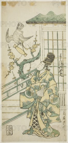 The Actor Yoshizawa Ayame II as Hotoke Gozen in the play Onna Monji Heike Monogatari, performed at the Nakamura Theater in the eleventh month, 1748, 1748, Torii Kiyonobu II, Japanese, active c. 1725-61, Japan, Color woodblock print, hosoban, benizuri-e, 12 x 5 1/2 in.