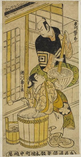 The Actor Ichikawa Danjuro II as Kenkaya Gorouemon and Segawa Kikunojo I as Osen in the play Hatsugoyomi Akinai Soga, performed at the Nakamura Theater in the first month, 1732, 1732, Torii Kiyomasu II, Japanese, 1706 (?)–1763 (?), Japan, Hand-colored woodblock print, hosoban, urushi-e, 12 1/2 x 6 1/8 in.