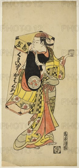 The Actor Yamashita Kinsaku I as a peddler of tooth-blackening dye, c. 1727, Torii Kiyomasu II, Japanese, 1706 (?)–1763 (?), Japan, Hand-colored woodblock print, hosoban, urushi-e, 34.6 x 15.6 cm (13 1/2 x 6 1/4 in.)