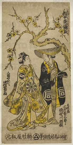 The Actors Sanogawa Ichimatsu I as Senjiro disguised as Kichisaburo and Nakamura Tomijuro I as Oshichi in the joruri Midaregami Yoru no Amigasa, performed at the Nakamura Theater in the first month, 1742, 1742, Torii Kiyomasu II, Japanese, 1706 (?)–1763 (?), Japan, Hand-colored woodblock print, hosoban, urushi-e, 11 3/4 x 5 3/4 in.