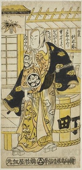 The Actor Ichimura Takenojo IV as Kanaya Kingoro in the play Ima wa Mukashi Omokage Soga, performed at the Ichimura Theater in the fifth month, 1737, 1737, Torii Kiyomasu II, Japanese, 1706 (?)–1763 (?), Japan, Hand-colored woodblcok print, right sheet of hosoban diptych, urushi-e, 31.0 x 15.0 cm (12 1/4 x 5 7/8 in.)