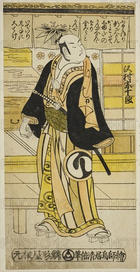 The Actor Sawamura Sojuro I as Furukoori Shinzaemon disguised as Shimada Kanzaemon in the play Ima wa Mukashi Omokage Soga, performed at the Ichimura Theater in the fifth month, 1737, 1737, Torii Kiyomasu II, Japanese, 1706 (?)–1763 (?), Japan, Hand-colored woodblock print, left sheet of hosoban diptych, urushi-e, 30.6 x 15.2 cm (12 x 5 7/8 in.)