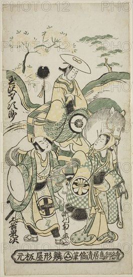 The Actors Tamazawa Saijiro I as Ushiwakamaru, Segawa Kikunojo I as Oroku, and Otani Oniji I as Matano Goro in the play Sazareishi Suehiro Genji, performed at the Nakamura Theater in the first month, 1744, 1744, Torii Kiyomasu II, Japanese, 1706 (?)–1763 (?), Japan, Color woodblock print, hosoban, benizuri-e, 31.8 x 15.0 cm (12 1/2 x 5 7/8 in.)