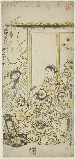 The Actors Tamazawa Saijiro I as Oiso no Tora and Ichimura Uzaemon VIII as Soga no Juro in the play Haru wa Akebono Kuruwa Soga, performed at the Ichimura Theater in the first month, 1743, 1743, Torii Kiyomasu II, Japanese, 1706 (?)–1763 (?), Japan, Color woodblock print, hosoban, benizuri-e, 31.7 x 14.5 cm (12 7/16 x 5 11/16 in.)
