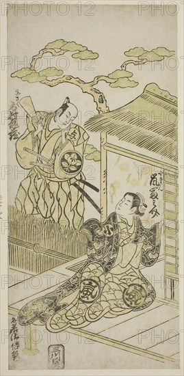 The Actors Ichimura Kamezo I as Yosaku and Arashi Tominosuke I as Koman, c. 1754, Torii Kiyomasu II, Japanese, 1706 (?)–1763 (?), Japan, Color woodblock print, hosoban, benizuri-e, 12 1/8 x 5 5/8 in.