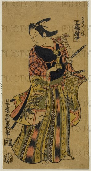 In the Style of a Page (Kosho fu), Center Sheet of Triptych (Sanpukutsui chu), c. 1730, Nishimura Shigenaga, Japanese, 1697 (?)-1756, Japan, Hand-colored woodblock print, hosoban, urushi-e, 6 3/8 x 13 3/8 in.