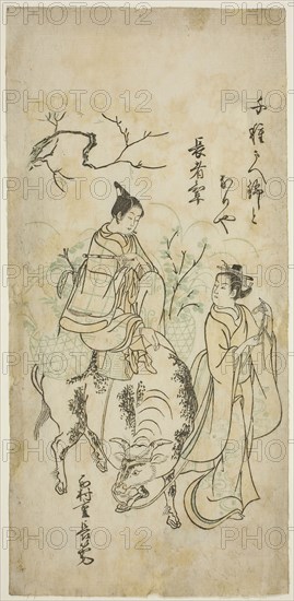 Beauty and Young Man Riding an Ox (parody of Kyoyu and Sobu?), c. 1740s, Nishimura Shigenaga, Japanese, 1697 (?)-1756, Japan, Color woodblock print, hosoban, benizuri-e, 12 1/2 x 6 in.