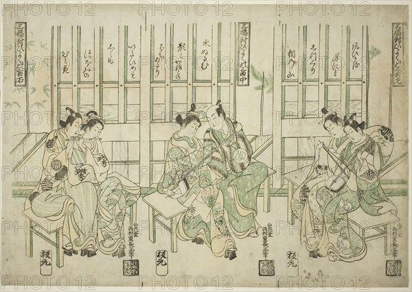 Set of Three, Love Birds in Three Kinds of Music (Sampukutsui hiyoku no san kyoku), c. 1748, Nishimura Shigenaga, Japanese, 1697 (?)-1756, Japan, Color woodblock print, uncut hosoban triptych, benizuri-e, 12 5/8 x 17 3/4 in.