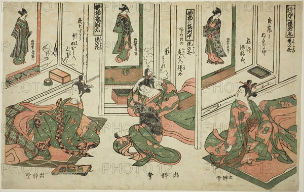 Set of Three Hanging Scrolls, Day Dream Plays (Kakemono sampukutsui utsusu no asobi), c. 1755, Nishimura Shigenaga, Japanese, 1697 (?)-1756, Japan, Color woodblock print, uncut hosoban triptych, benizuri-e, 29 x 25.7 cm (11 3/8 x 10 1/8 in.)