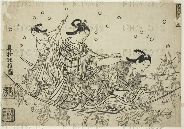 The Crossing of the Tanabata Boat (Tanabata no towataru fune), c. 1715, Okumura Masanobu, Japanese, 1686-1764, Japan, Woodblock print, oban, sumizuri-e, 26.7 x 38.4 cm