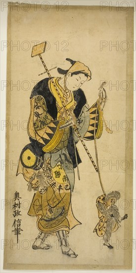 A Monkey Trainer and His Monkey, c. 1725, Okumura Masanobu, Japanese, 1686-1764, Japan, Hand-colored woodblock print, hosoban, urushi-e, 32.8 x 16.1 cm (13 x 6 1/4 in.)