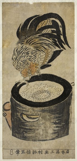 Rooster Perched on Mortar, c. 1720/36, Okumura Masanobu, Japanese, 1686-1764, Japan, Hand-colored woodblock print, hosoban, urushi-e, 34.0 x 15.8 cm (13 3/8 x 6 1/4 in.)