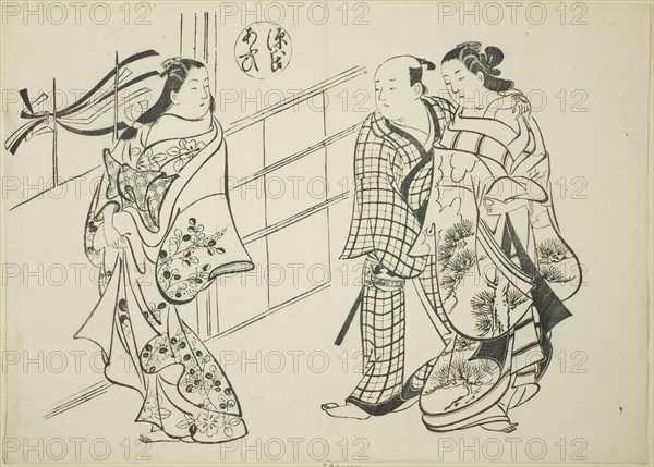 The Aoi Chapter from The Tale of Genji (Genji Aoi), from a series of Genji parodies, c. 1710, Okumura Masanobu, Japanese, 1686-1764, Japan, Woodblock print, oban, sumizuri-e, 27.2 x 38.0 cm