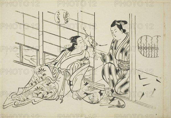 The Sakaki Chapter from The Tale of Genji (Genji Sakaki), from a series of Genji parodies, c. 1710, Okumura Masanobu, Japanese, 1686-1764, Japan, Woodblock print, oban, sumizuri-e, 27.2 x 39.8 cm