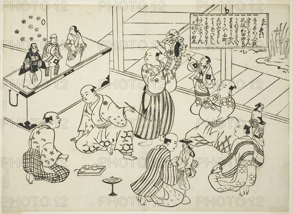 The Dressing Room of a Puppet Theater, the table of contents from the series Famous Scenes from Japanese Puppet Plays (Yamato irotake), c. 1705/06, Okumura Masanobu, Japanese, 1686-1764, Japan, Woodblock print, oban, sumizuri-e, 27.1 x 37.8 cm