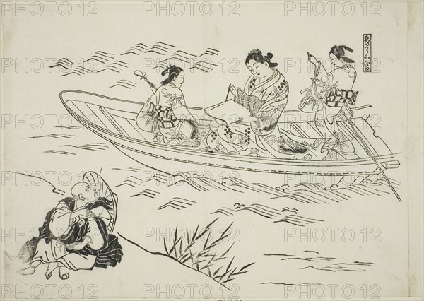 Eguchi and Love’s Fishing Boat (Koi no tsuribune Eguchi), no. 4 from a series of 12 prints depicting parodies of plays, c. 1716/35, Okumura Masanobu, Japanese, 1686-1764, Japan, Woodblock print, oban, sumizuri-e, 27.2 x 38.6 cm