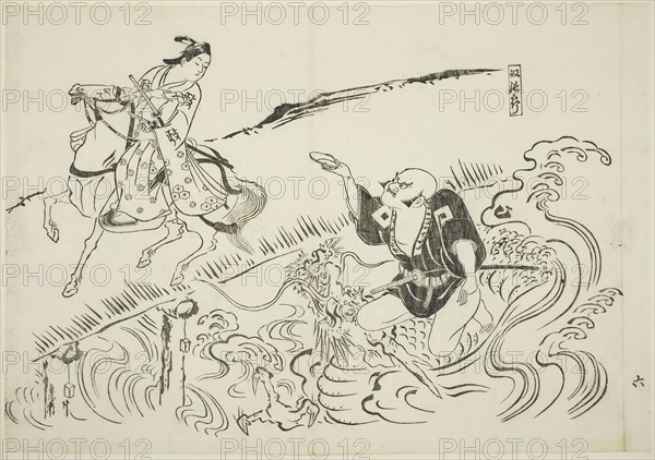 The Servant Choryo (Yakko Choryo), no. 6 from a series of 12 prints depicting parodies of plays, c. 1716/35, Okumura Masanobu, Japanese, 1686-1764, Japan, Woodblock print, oban, sumizuri-e, 27.1 x 39.1 cm