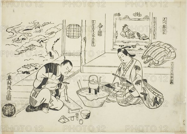 The Bamboo Flute and the Potted Tree (Shakuhachi hachi-no-ki), no. 12 from a series of 12 prints depicting parodies of plays, c. 1716/35, Okumura Masanobu, Japanese, 1686-1764, Japan, Woodblock print, oban, sumizuri-e, 38.1 x 27.0 cm