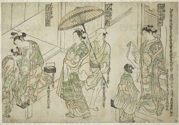 Courtesans Drawn in Osaka style (right), Kyoto style (center), and Edo style (left), from Courtesans of the Three Capitals: A Set of Three (Sanga no tsu keisei sanpukutsui), c. 1748, Okumura Masanobu, Japanese, 1686-1764, Japan, Color woodblock print, uncut hosoban triptych, benizuri-e, 30.0 x 44.0 cm