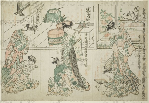 Child Attendants: A Set of Three (Kamuro sanpukutsui), c. 1744/51, Okumura Masanobu, Japanese, 1686-1764, Japan, Color woodblock print, uncut hosoban triptych, benizuri-e, 29.9 x 43.9 cm (11 3/4 x 17 in.)