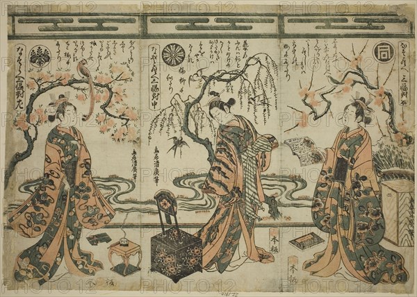 The Actors Sanogawa Ichimatsu (right), Nakamura Tomijuro (center), and Nakamura Kumetaro (left), from A Comparison, Set of Three (Nazorae Sanpukutsui), c. 1753, Torii Kiyohiro, Japanese, active c. 1737-76, Japan, Color woodblock print, uncut hosoban triptych, benizuri-e, 17 5/16 x 12 1/16 in.