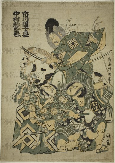 The Actors Ichikawa Ebizo I as Miura Osuke, Ichikawa Danjuro lV as Okazaki Akushiro, and Nakamura Sukegoro I as Kato Arajiro in the play Miura no Osuke Bumon no Kotobuki, performed at the Nakamura Theater in the eleventh month, 1754, 1754, Torii Kiyohiro, Japanese, active c. 1737-76, Japan, Color woodblock print, oban, benizuri-e, 43.8 x 30.6 cm (17 1/8 x 12 1/8 in.)