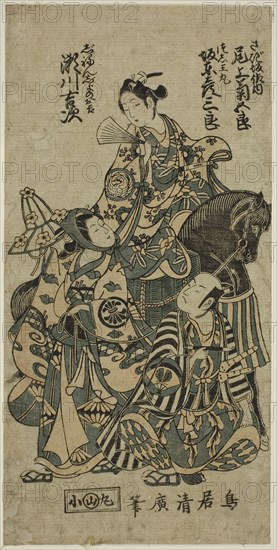 The Actors Segawa Kichiji II as Okichi, Bando Hikosaburo II as Shuntokumaru, and Onoe Kikugoro I as Sagizaka Bannai in the play Yura Sengen Tsuki no Minato, performed at the Ichimura Theater in the eighth month, 1754, 1754, Torii Kiyohiro, Japanese, active c. 1737-76, Japan, Color woodblock print, hosoban, benizuri-e, 11 1/4 x 5 1/2 in., Precincts of Kameido Tenjin Shrine (Kameido Tenjin keidai), from the series One Hundred Famous Views of Edo (Meisho Edo hyakkei), 1856, Utagawa Hiroshige ?? ??, Japanese, 1797–1858, Japan, Color woodblock print, oban, 36.5 x 24.5 cm (14 3/8 x 9 5/8 in.)
