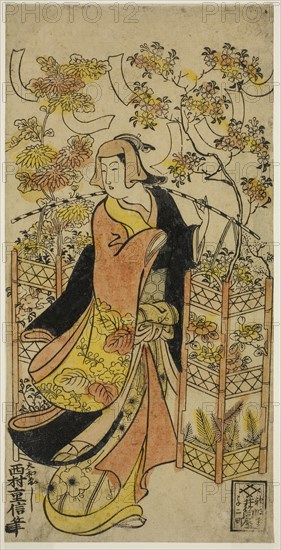 A Flower Vendor, 1737/38, Nishimura Shigenobu, Japanese, active c. 1723-47, Japan, Hand-colored woodblock print, hosoban, urushi-e, 30.5 x 15.2 cm (12 x 6 in.)