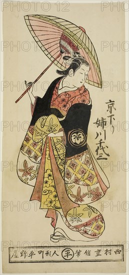 The Actor Anegawa Chiyosaburo from Kyoto, 1734, Nishimura Shigenobu, Japanese, active c. 1723-47, Japan, Hand-colored woodblock print, hosoban, urushi-e, 13 1/4 x 6 1/8 in.