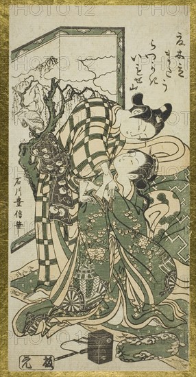 Young Couple in Front of a Screen, c. 1748, Ishikawa Toyonobu, Japanese, 1711-1785, Japan, Color woodblock print, hosoban, benizuri-e, 11 3/8 x 5 5/8 in.