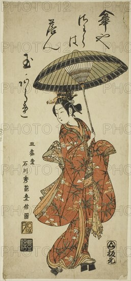 The Actor Segawa Kikunojo II holding an umbrella, c. 1750s, Ishikawa Toyonobu, Japanese, 1711-1785, Japan, Color woodblock print, o-hosoban, benizuri-e, 14 3/4 x 6 1/2 in.