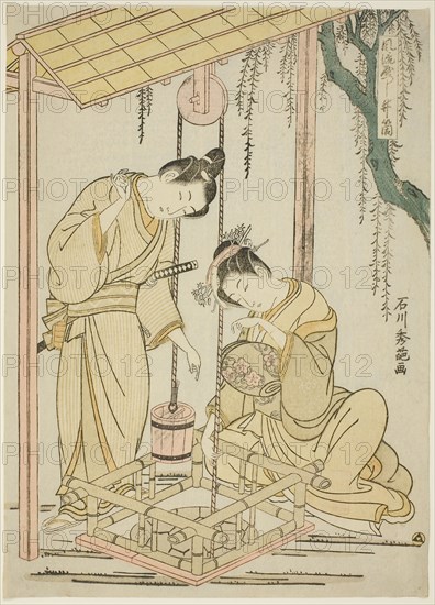 Modern parody of the well-curb episode from Tales of Ise, c. 1766, Ishikawa Toyonobu, Japanese, 1711-1785, Japan, Color woodblock print, koban, benizuri-e, 24.0 x 17.4 cm (9 1/2 x 6 7/8 in.)