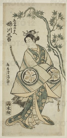 The Actor Anegawa Daikichi as Ayame no Mae in the play Miyo no Hana Yunzei Kagami, performed at the Morita Theater in the eleventh month, 1760, 1760, Torii Kiyomitsu I, Japanese, 1735–1785, Japan, Color woodblock print, hosoban, benizuri-e, 11 1/2 x 5 1/2 in.