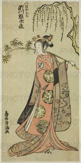 The Actor Segawa Yujiro I as Oshichi in the play Edo no Haru Meisho Soga, performed at the Ichimura Theater in the third month, 1773, 1773, Torii Kiyomitsu I, Japanese, 1735–1785, Japan, Color woodblock print, hosoban, benizuri-e, 10 13/16 x 5 1/4 in.
