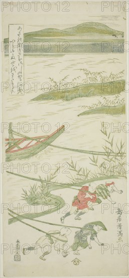 Towing boats against the current, c. 1764, Torii Kiyomitsu I, Japanese, 1735-1785, Japan, Color woodblock print, hosoban, mizu-e, 12 3/8 x 5 5/8 in.