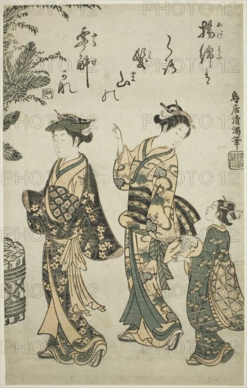 Taking a Walk on New Year’s Day, c. 1755, Torii Kiyomitsu I, Japanese, 1735-1785, Japan, Color woodblock print, oban, benizuri-e, 39.1 x 24.8 cm (15 3/8 x 9 3/4 in.)