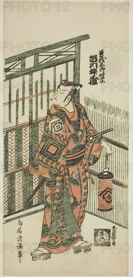 The Actor Ichikawa Masuzo I as Soga no Goro in the play Tokitsukaze Irifune Soga, performed at the Nakamura Theater in the first month, 1758, 1758, Torii Kiyomitsu I, Japanese, 1735–1785, Japan, Color woodblock print, hosoban, benizuri-e, 12 1/2 x 5 3/4 in.